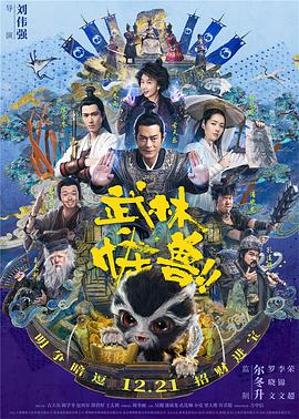 欧美不卡1卡2卡三卡老狼